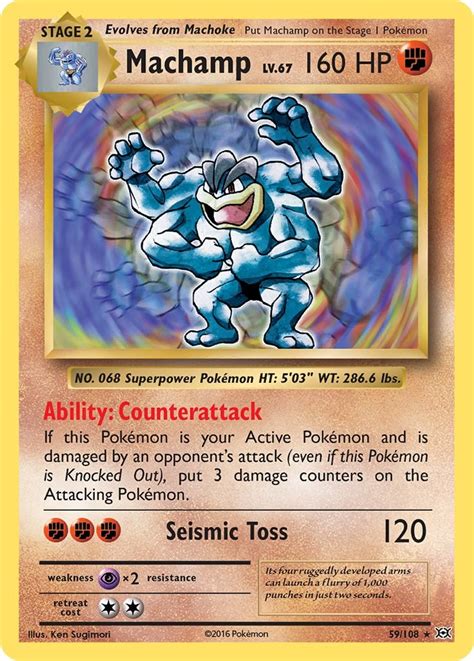 machamp xy evolutions